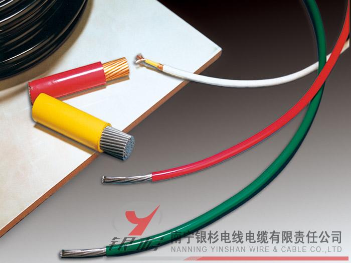 單芯硬導體無護特電纜